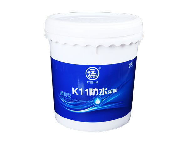 防水膠的使用方法？
